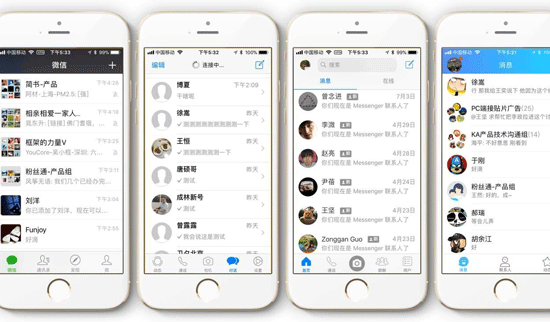 whatsapp官网下载_whatsapp官网版载_官网whatsapp下载安装