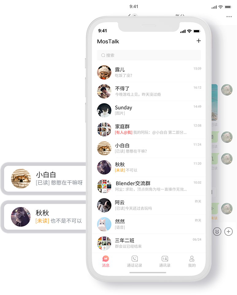 官方下载滴滴打车_官方下载快手_whatsapp官方下载
