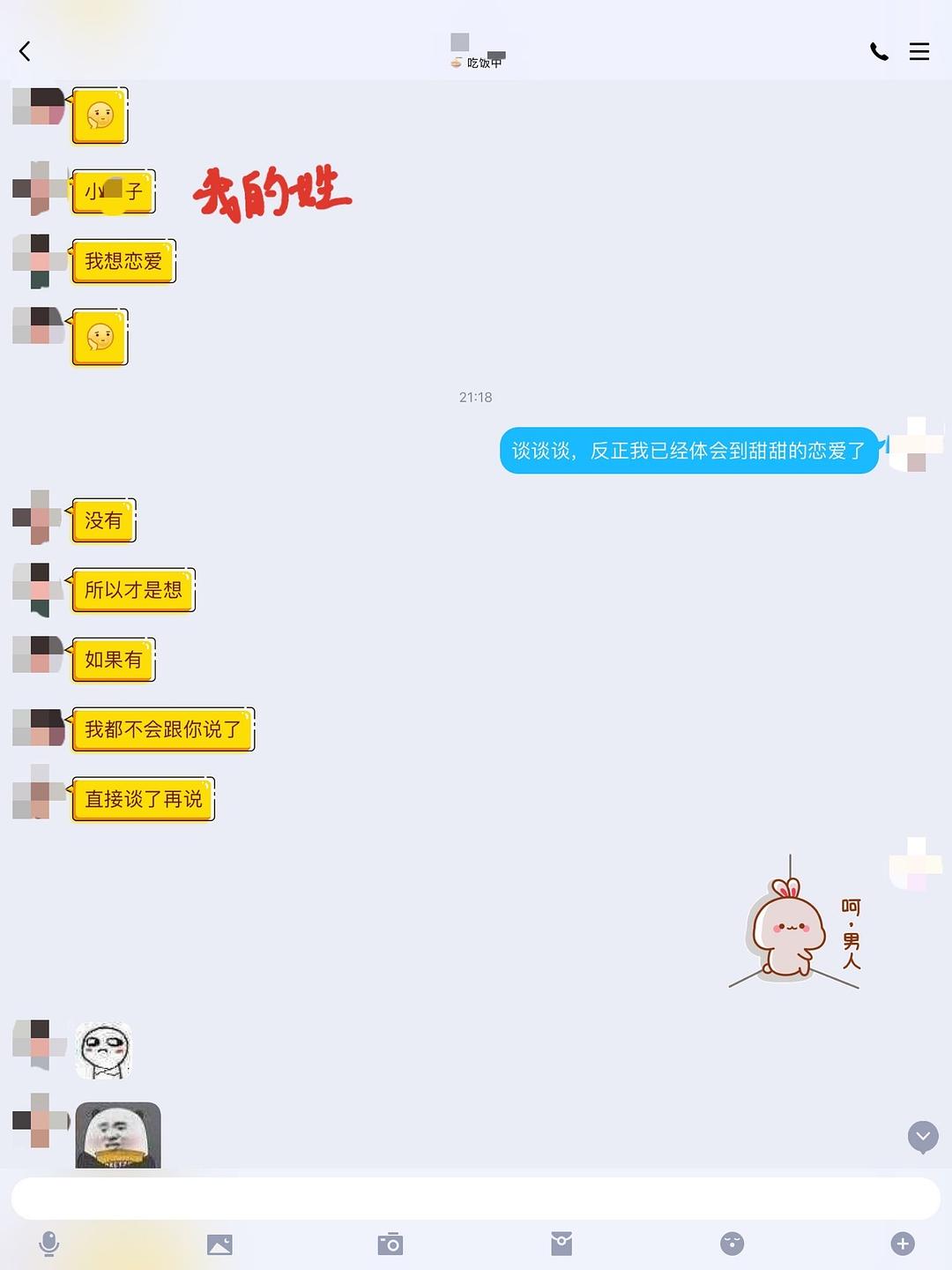 官方下载快手_whatsapp官方下载_官方下载滴滴打车