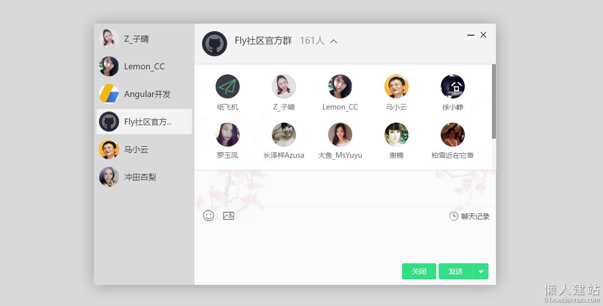 新手设置跑步间隙_telegram新手设置_新手设置鸡窝怎么设置
