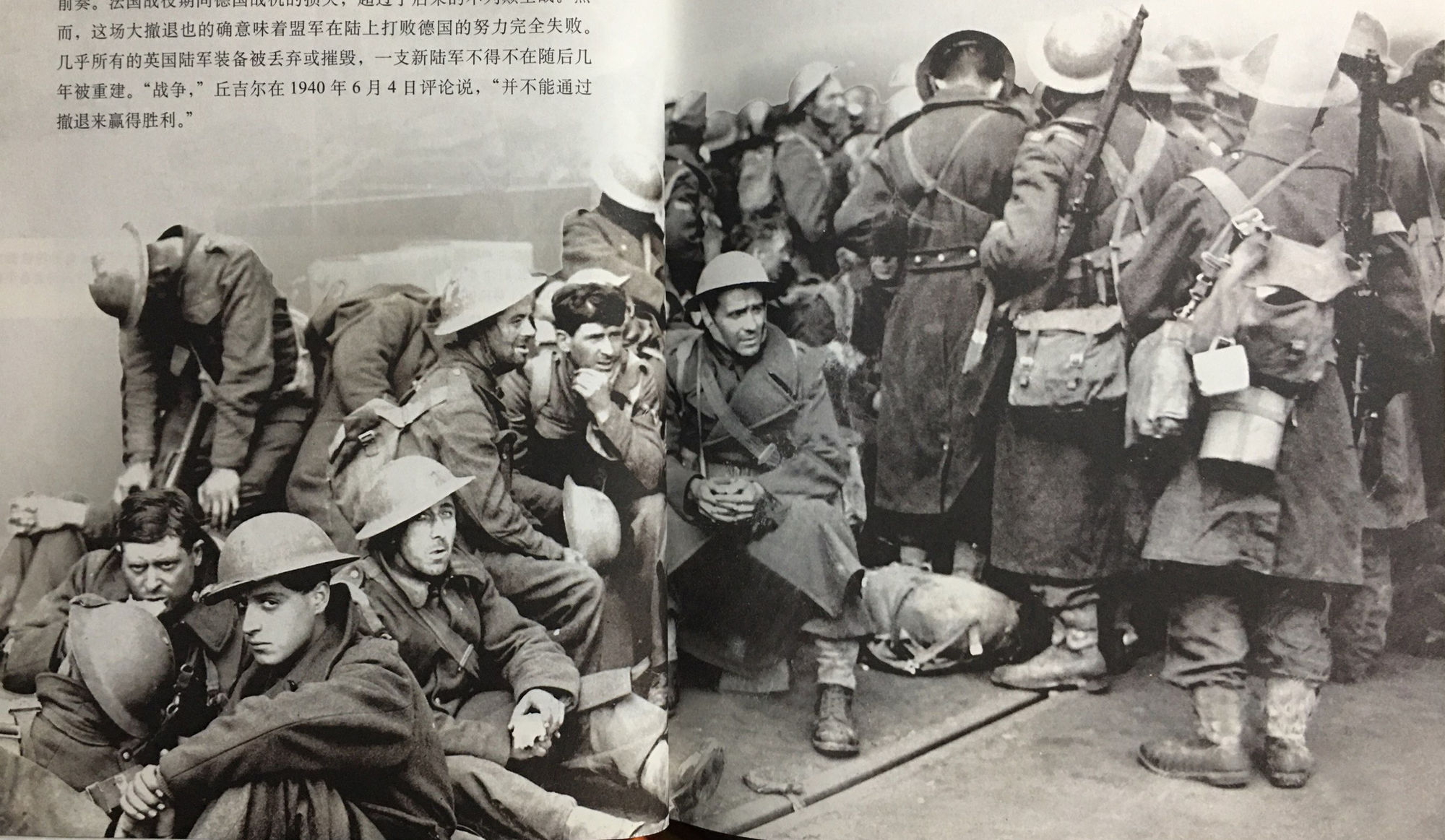 二战战略联机_二战战机联机版_联机的二战游戏手机版下载