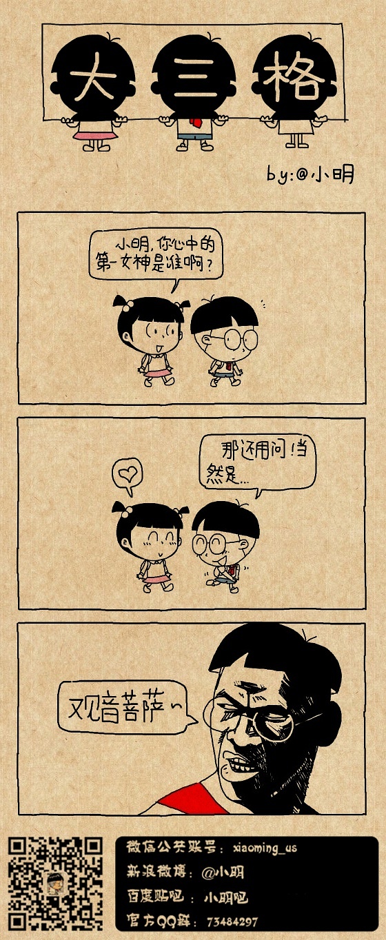 大型单机手游下载软件_能下载大型单机手游的软件_哪能下载大型单机手机游戏