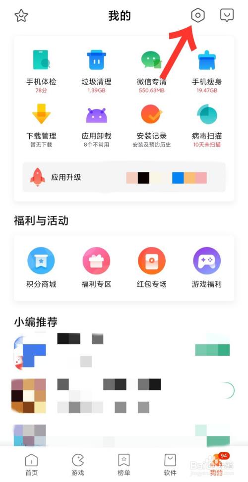 whatsapp是什么_创建AppleID账号_whatsapp怎么创建？