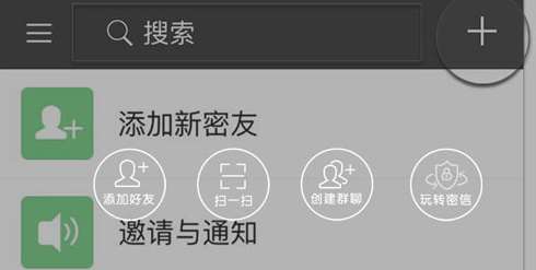 官方whatsapp下载_whatsapp官方app_官方whatsapp免费下载