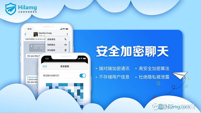 whatsapp官方app_官方whatsapp下载_官方whatsapp免费下载