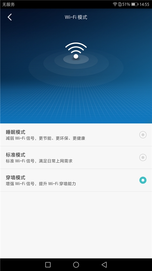 华为用于打游戏的手机_华为用于打手机游戏的软件_华为打游戏