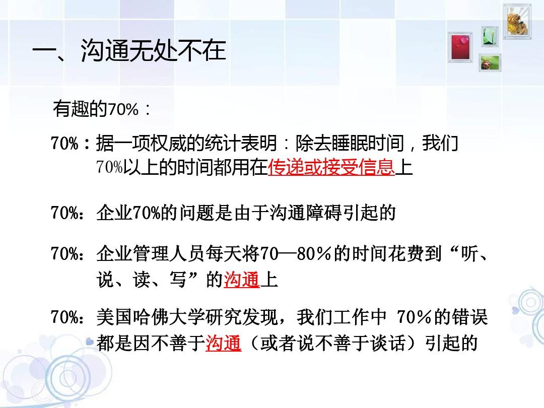 whatsapp下载官方网站_whatsapp中文官方下载_中文官方下载