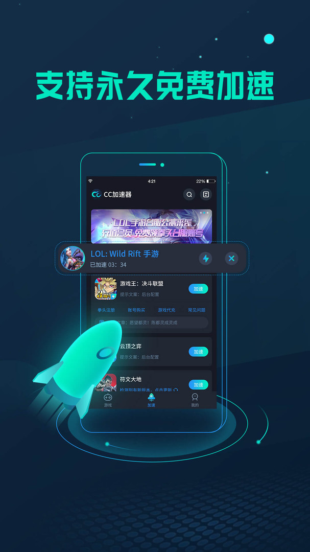 适合打游戏的手机卡_卡顿款适合玩手机游戏么_哪款手机适合玩游戏不卡顿