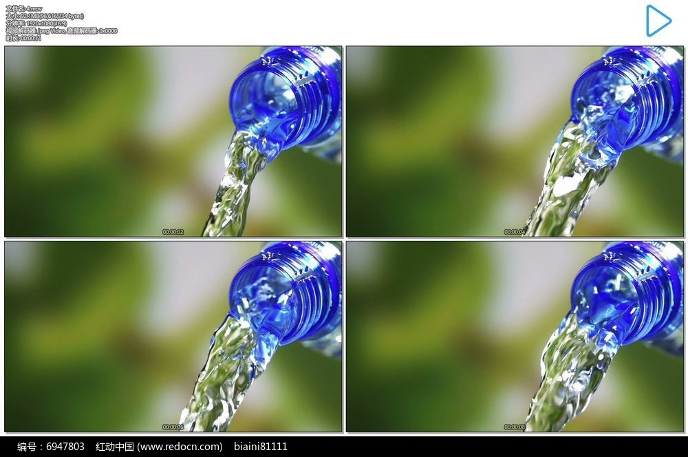 模仿倒水声音手机游戏有哪些_模拟倒水软件下载_模仿倒水的声音的手机游戏