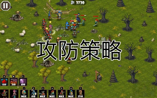 军棋游戏下载手机版破解版_军棋破解版下载安装_军棋破解版单机破解版