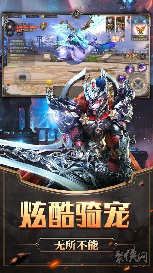 摩奇i7s下载什么模拟器_摩奇游戏手机共有几款系统_much摩奇最新手机