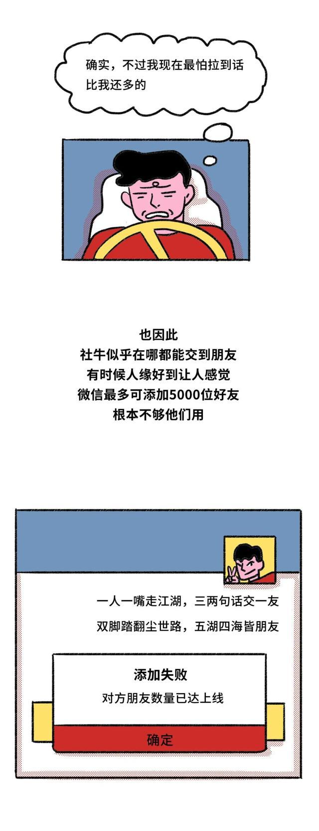 telegra下载app_下载telegreat违法吗_下载Telegram安卓