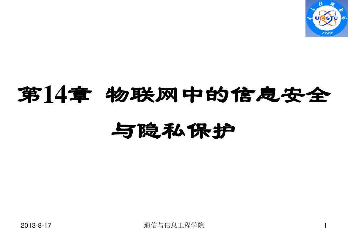 公司是什么意思_公司是企业吗_whatsapp是那个公司