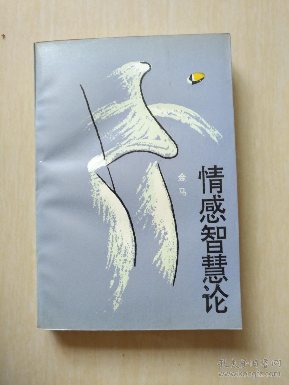 官方下载微信_官方下载中国象棋_whatsapp官方下载