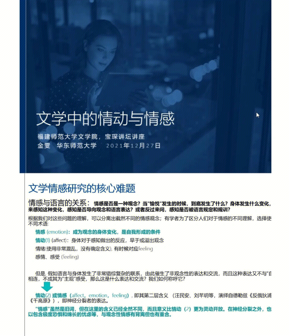 whatsapp官方下载_官方下载微信_官方下载中国象棋