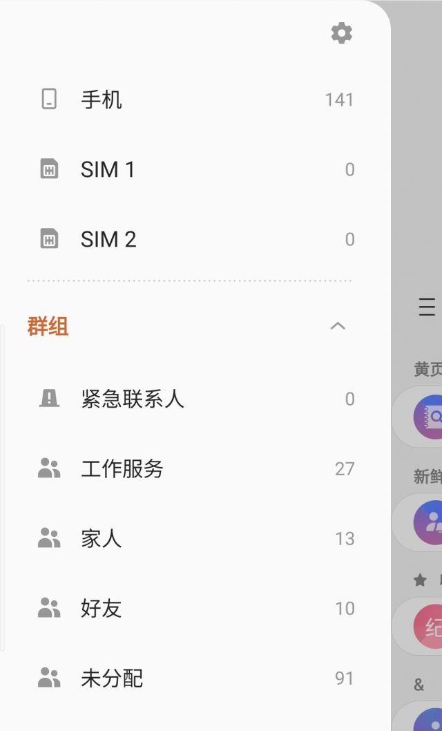 打开telegram_打开telegram就黑屏_打开telegram闪屏