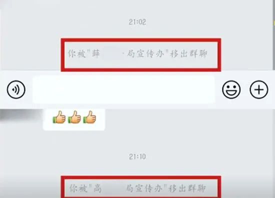 打开telegram闪屏_打开telegram就黑屏_打开telegram