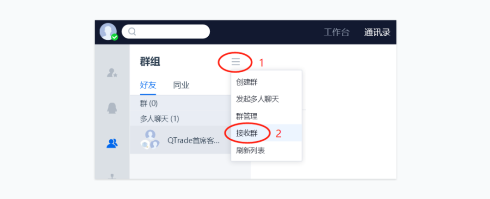 打开telegram就黑屏_打开telegram闪屏_打开telegram