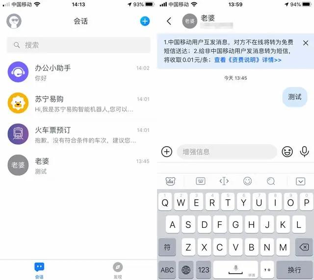 telegram翻译机_telehram翻译_telegram是什么意思翻译