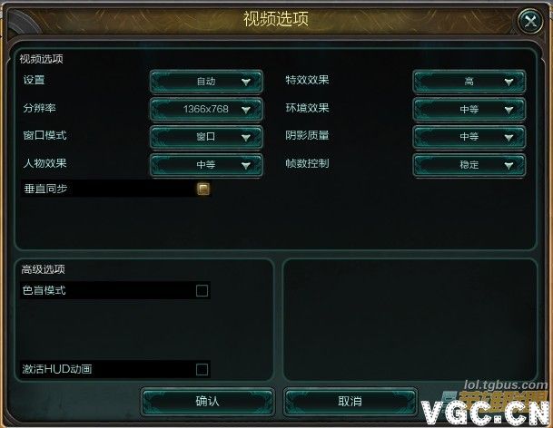 游戏模式怎么设置手机_设置模式手机游戏里怎么关闭_怎么在手机里设置游戏模式