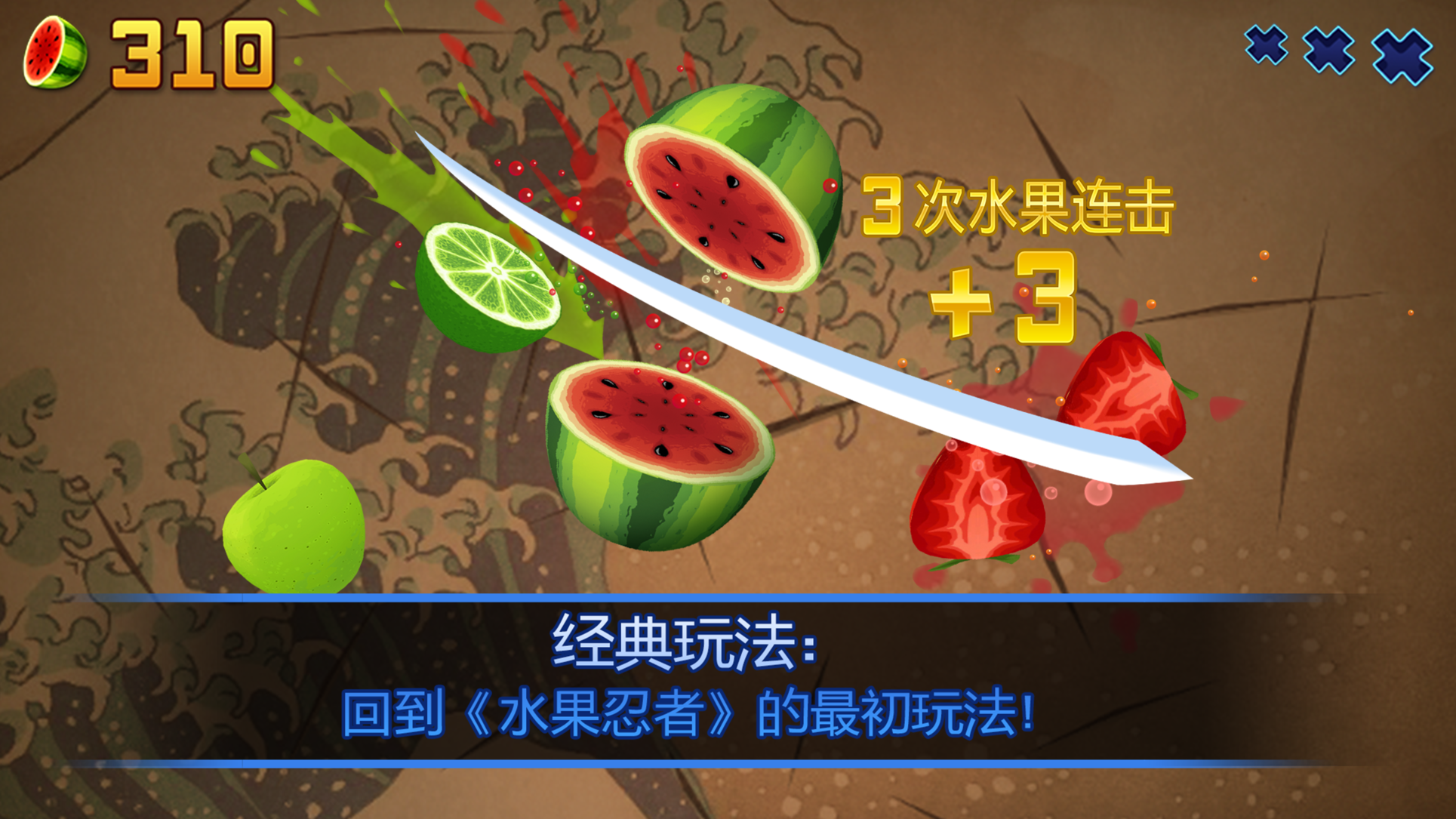 练游戏手速的软件_练练手速的手机游戏_练手速手机游戏