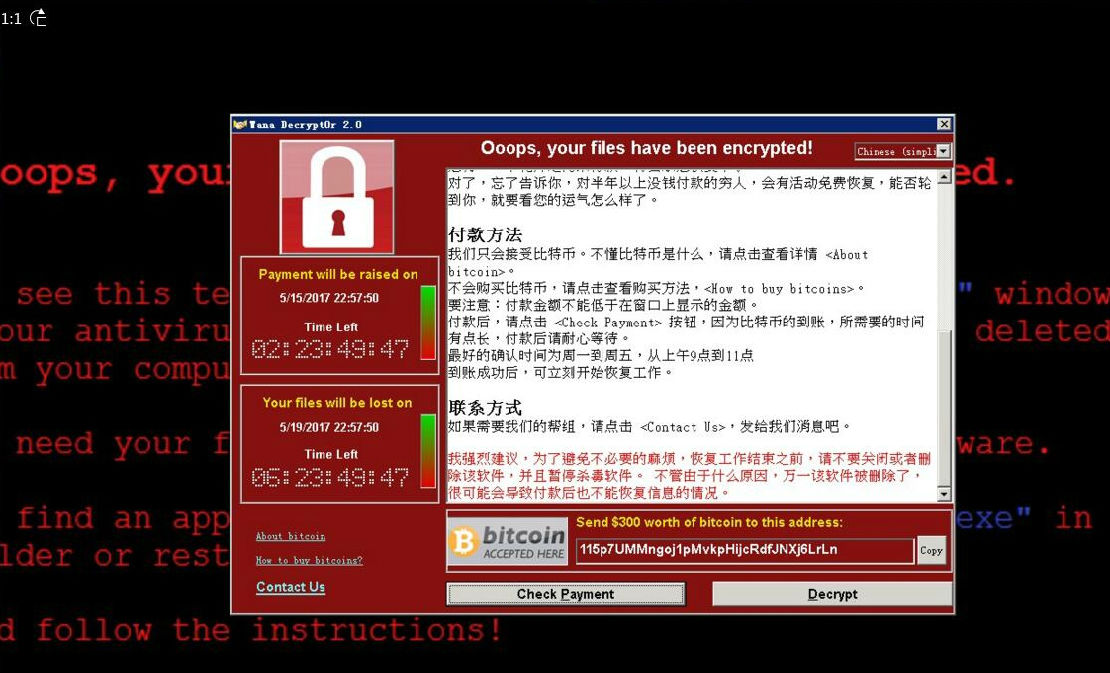 加载卡工具失败_telegram卡在加载_加载卡岩