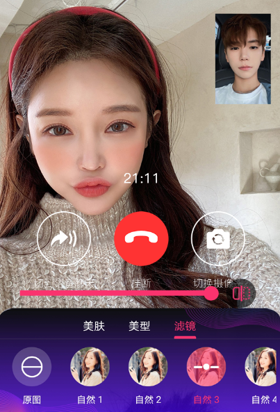 正版下载TapTaP_whatsapp正版下载_正版下载蛋仔派对