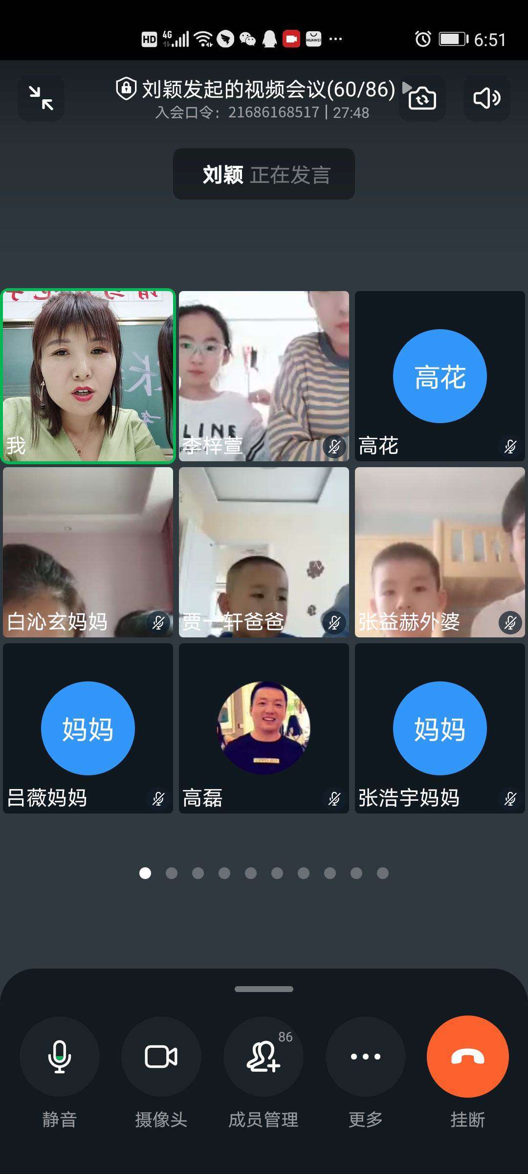 whatsapp怎么视频通话_whatsapp怎么视频通话_whatsapp怎么视频通话