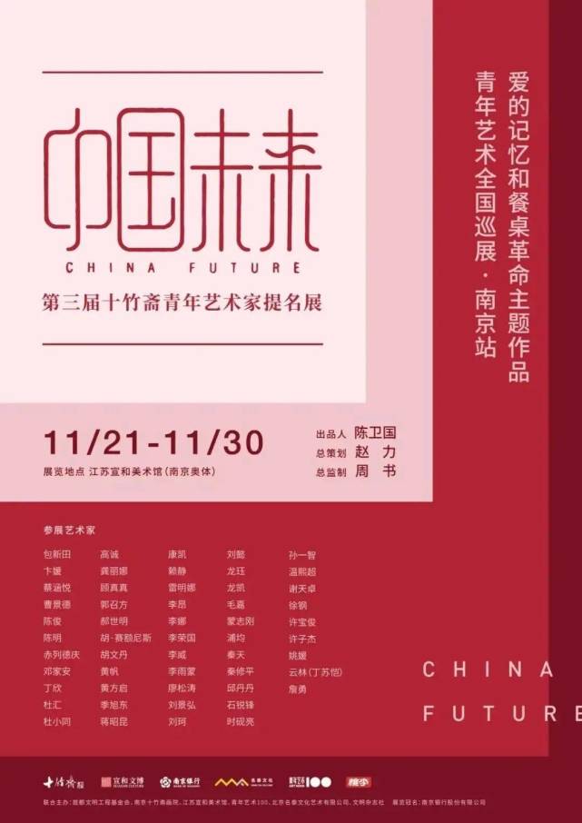 whatsapp是那国家_国家是怎么产生的_缅甸是哪个国家