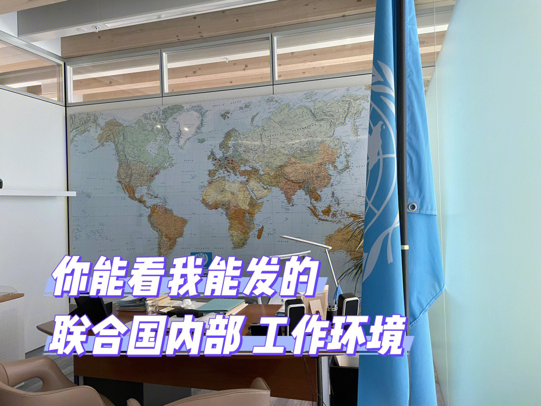 whatsapp是那国家_缅甸是哪个国家_国家是怎么产生的