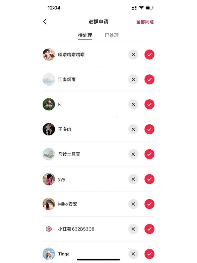 whatsappfm_whatsappyo_whatsapp怎么使用？