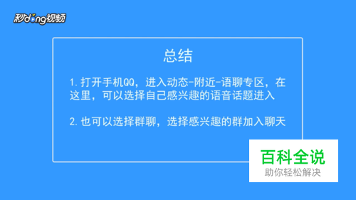 whatsappyo_whatsapp怎么使用？_whatsappfm
