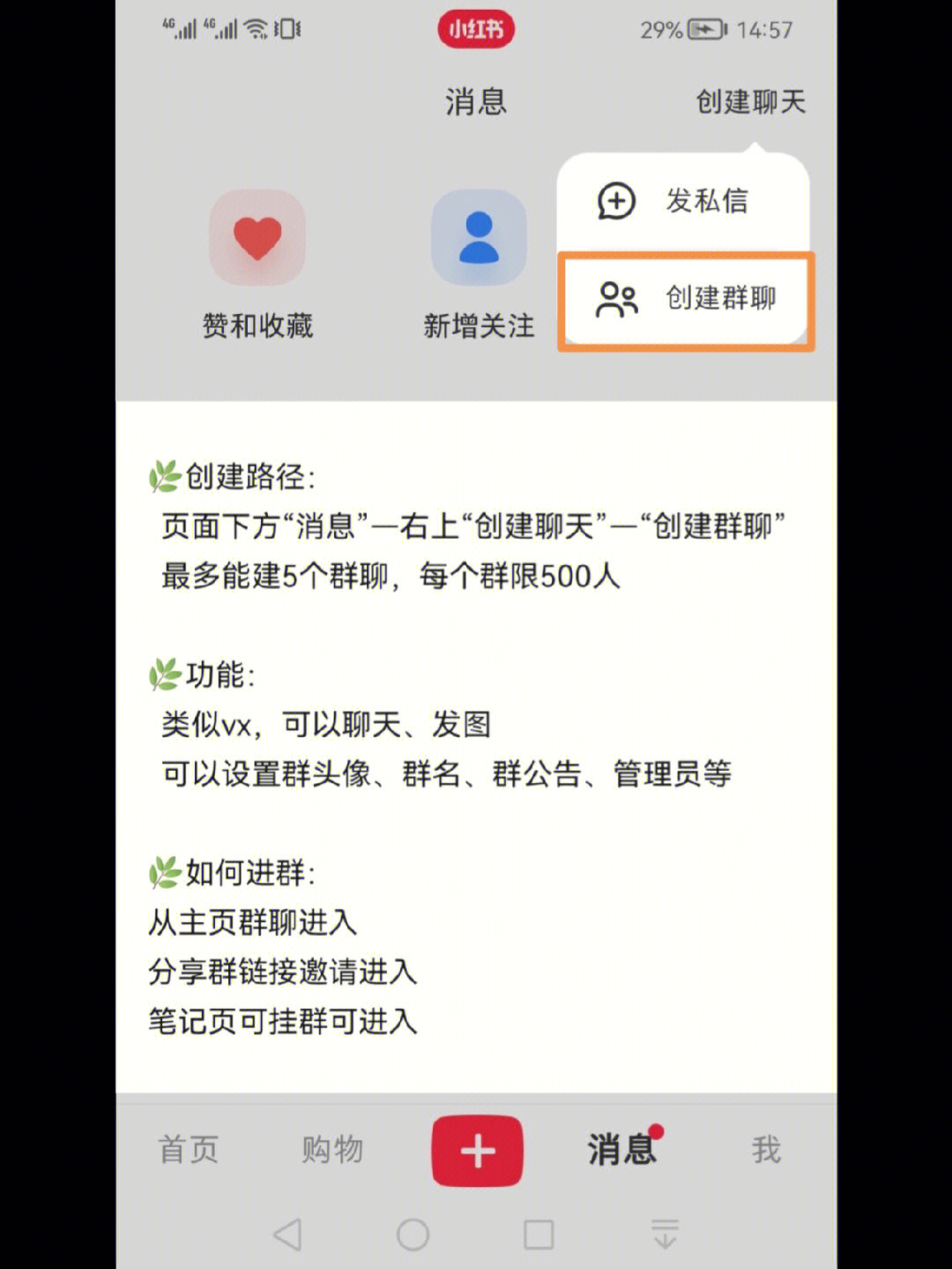 whatsappyo_whatsapp怎么使用？_whatsappfm