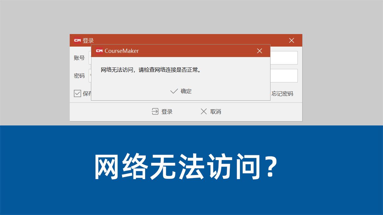 telegram怎么不能用_telegrampc_telegram是什么