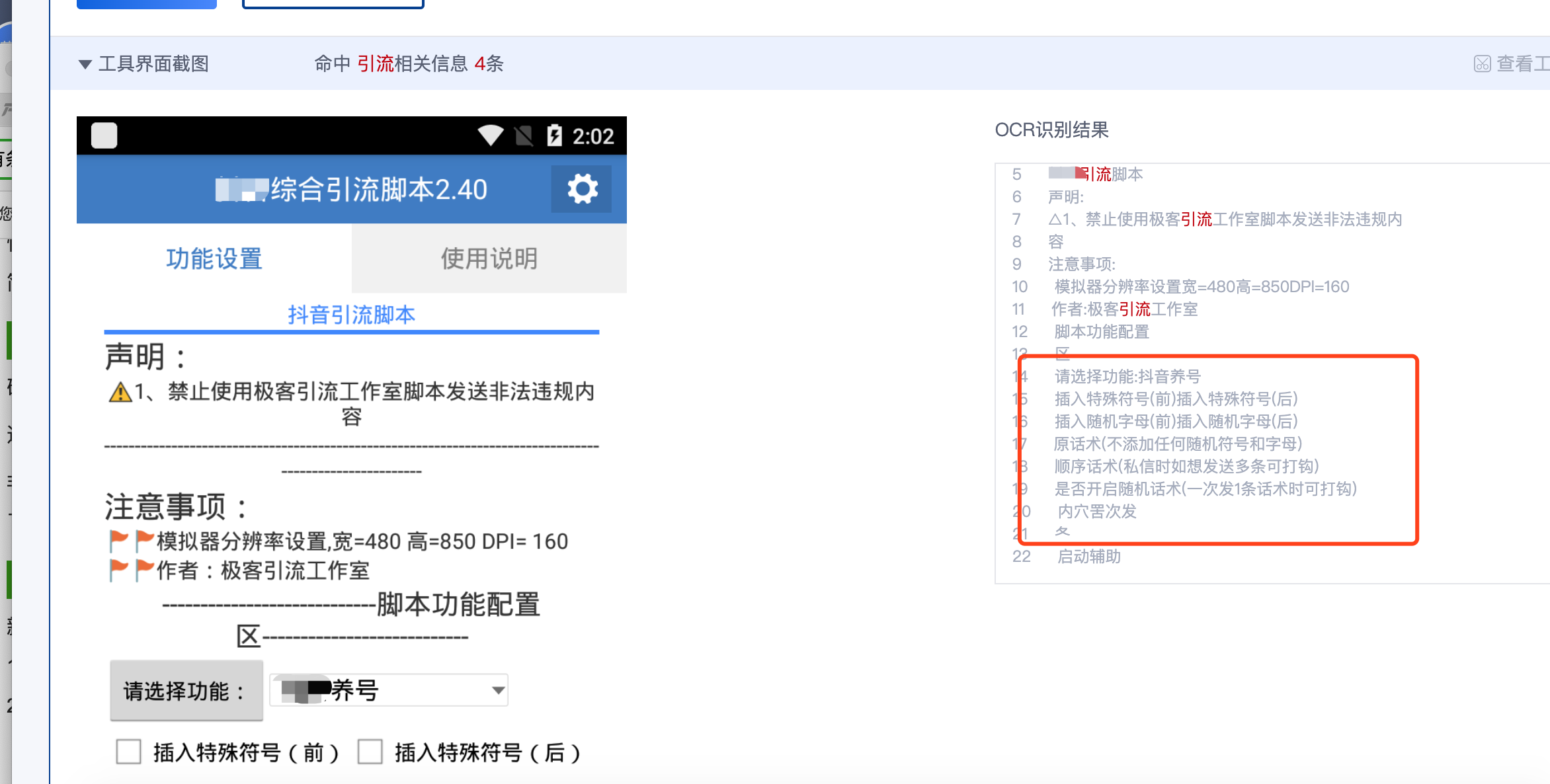 telegram是什么_telegram怎么不能用_telegrampc