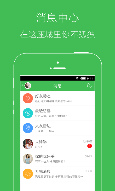 telegram_telegram下载_如何进telegram