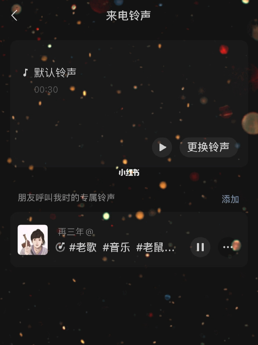 男生打游戏必听的歌_男生打游戏爱用的手机铃声_男生打游戏的声音