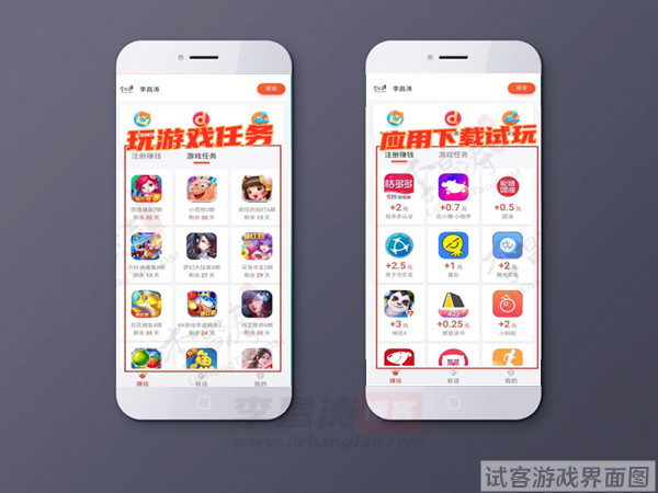 下载手游的骗局_怎么下载游戏到手机上门_专门下载手游的平台