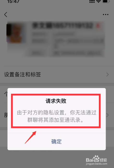 telegram怎么看隐私_telegram怎么看隐私_telegram怎么看隐私