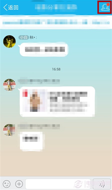 telegram怎么看隐私_telegram怎么看隐私_telegram怎么看隐私