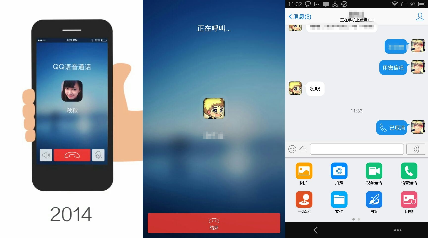 whatsappyo_whatsappfm_whatsapp怎么使用？