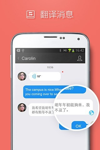 whatsapp怎么使用？_whatsappyo_whatsappfm