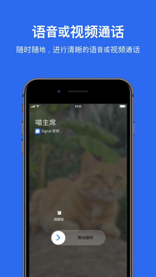 whatsapp怎么使用？_whatsappfm_whatsappyo