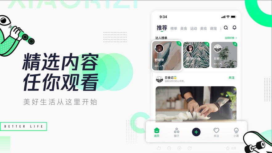 whatsapp官方最新版下载_whatsapp官方最新版下载_whatsapp官方最新版下载