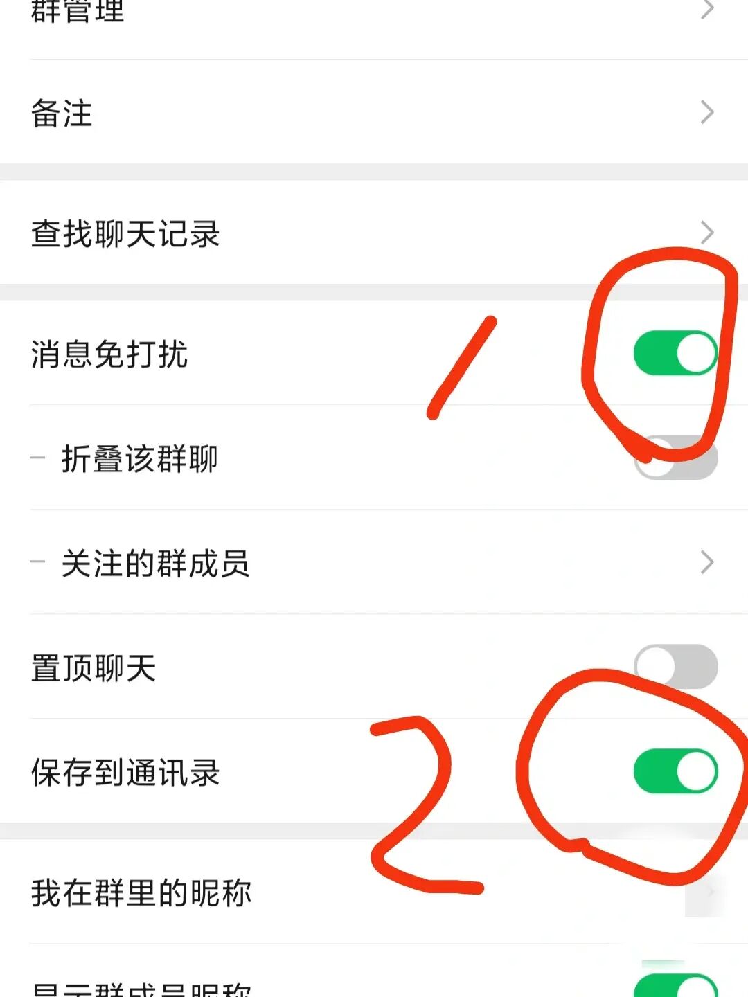 telegra下载在线_在线下载音乐_在线下载器