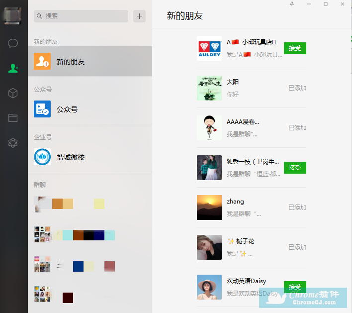 在线下载音乐_在线下载器_telegra下载在线