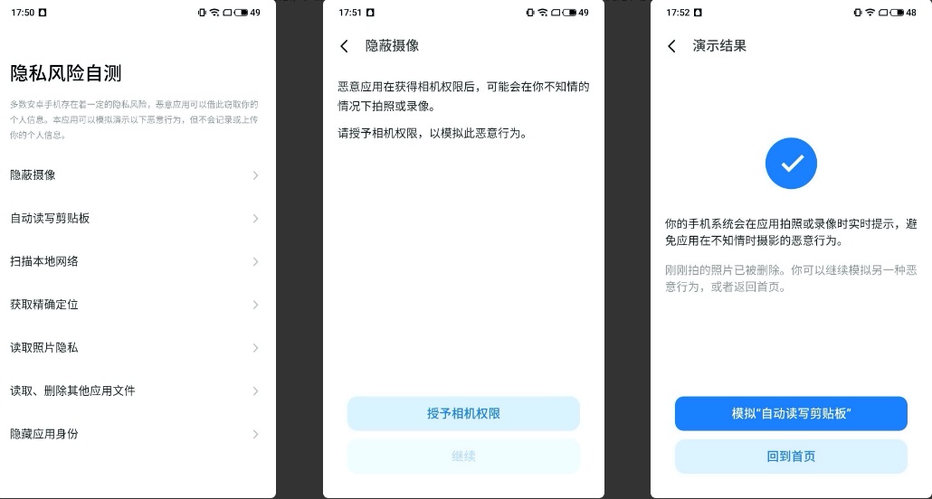 whatsapp下载官方网站_中文官方下载_whatsapp中文官方下载