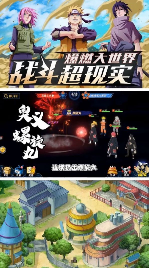 火星忍者主线剧情_火星忍者手机游戏_火星忍者手游官网
