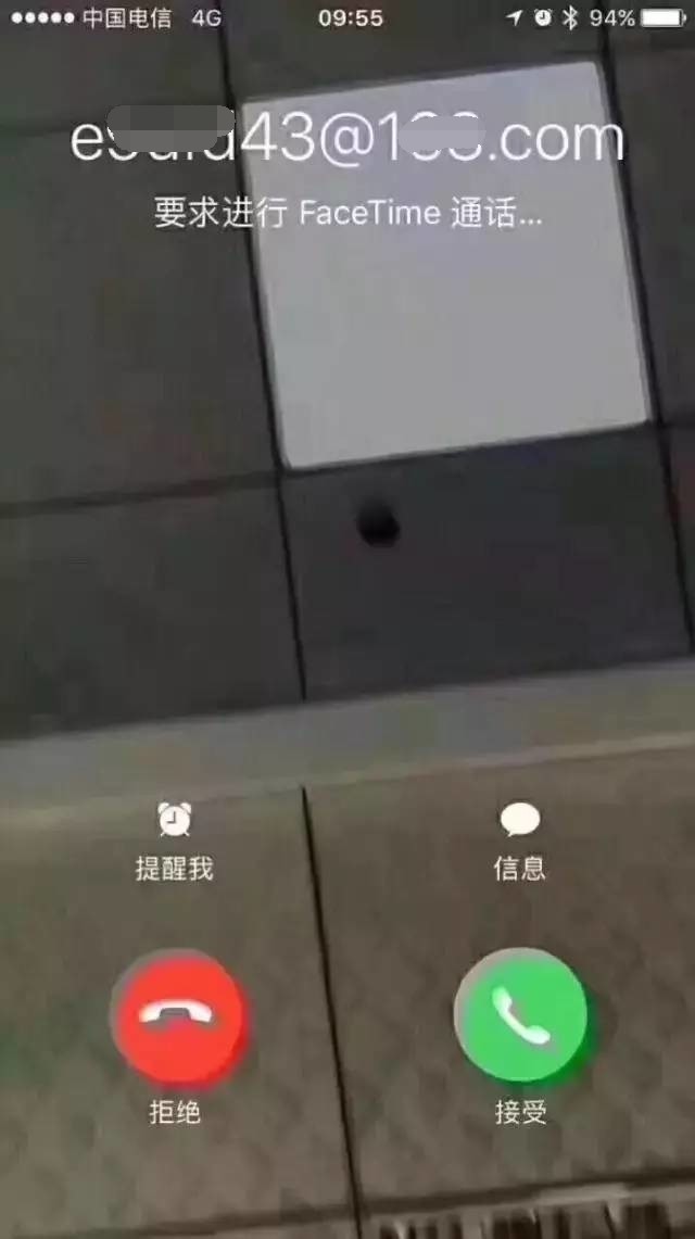 telegram可以视频通话吗_telegram可以视频通话吗_telegram可以视频通话吗