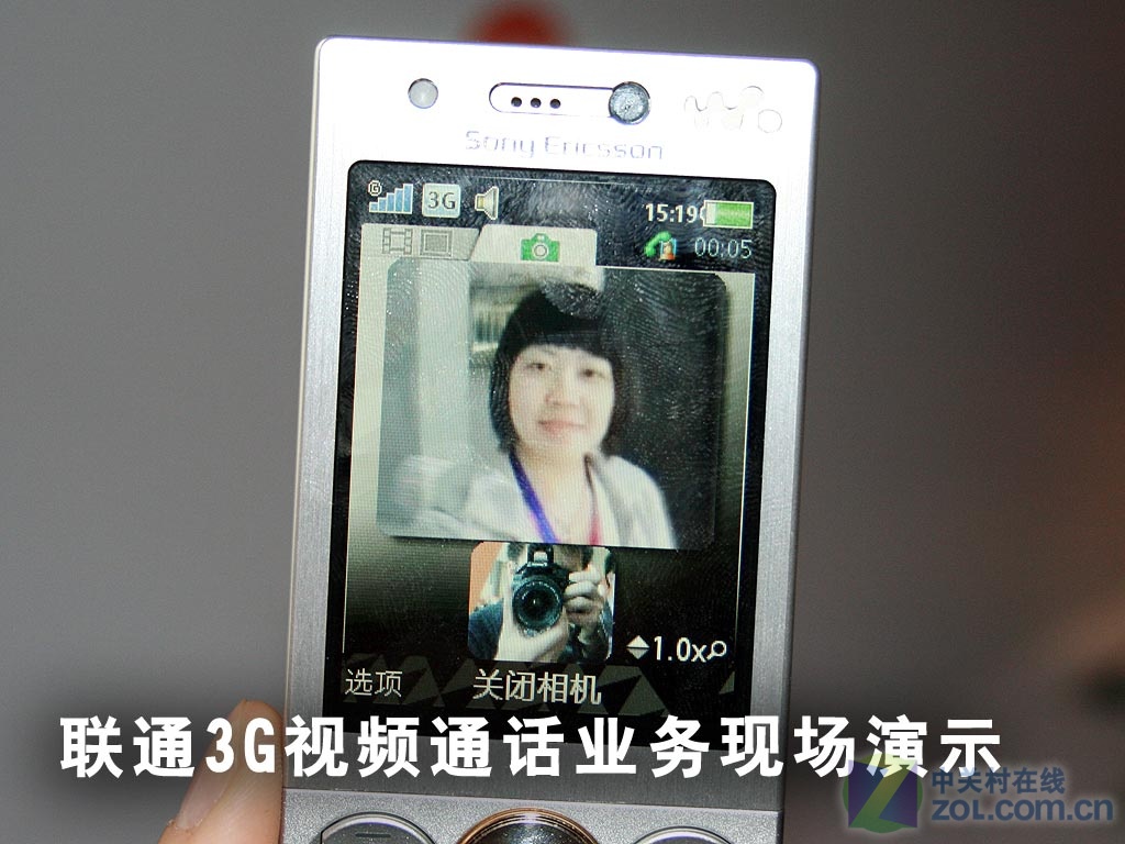 telegram可以视频通话吗_telegram可以视频通话吗_telegram可以视频通话吗
